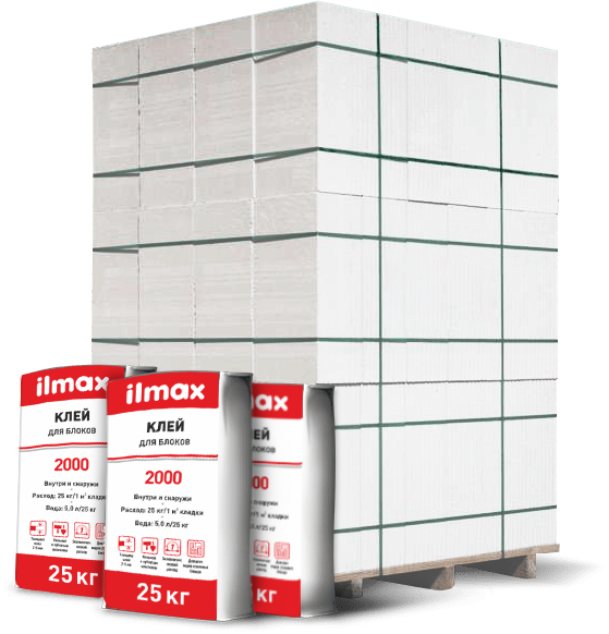 купить клей для газосиликатных блоков