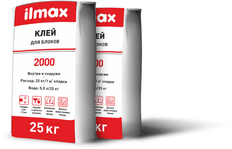 купить газосиликатные блоки в бресте